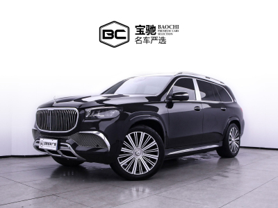 2023年4月 奔馳 奔馳GLS(進(jìn)口) 改款二 GLS 450 4MATIC 時(shí)尚型圖片