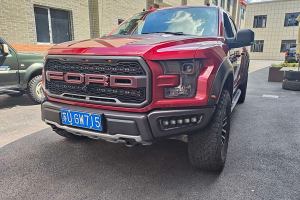 F-150 福特 3.5T 猛禽性能劲化版