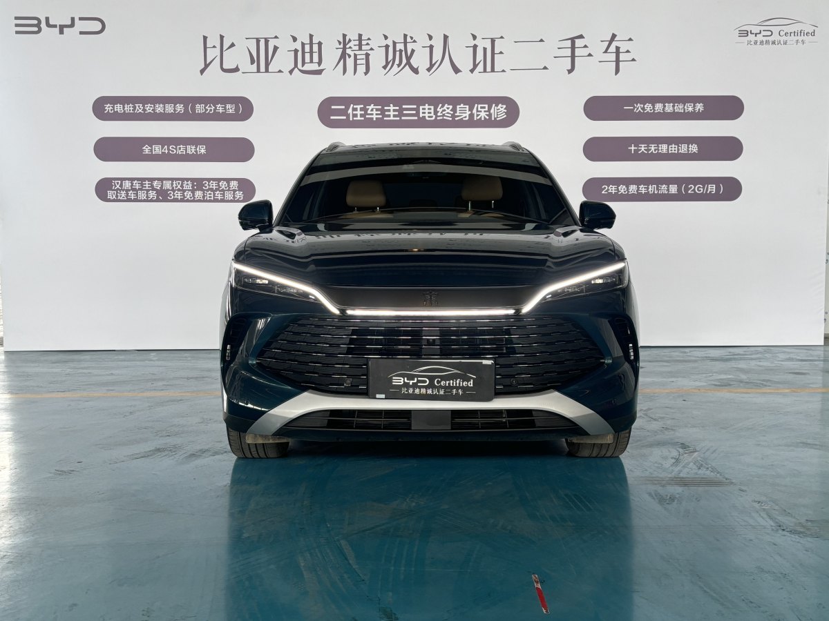 2024年9月比亞迪 宋L DM-i  2024款 160km 超越型