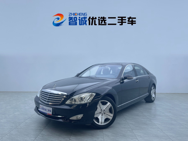 奔驰 奔驰S级  2008款 S 600 L