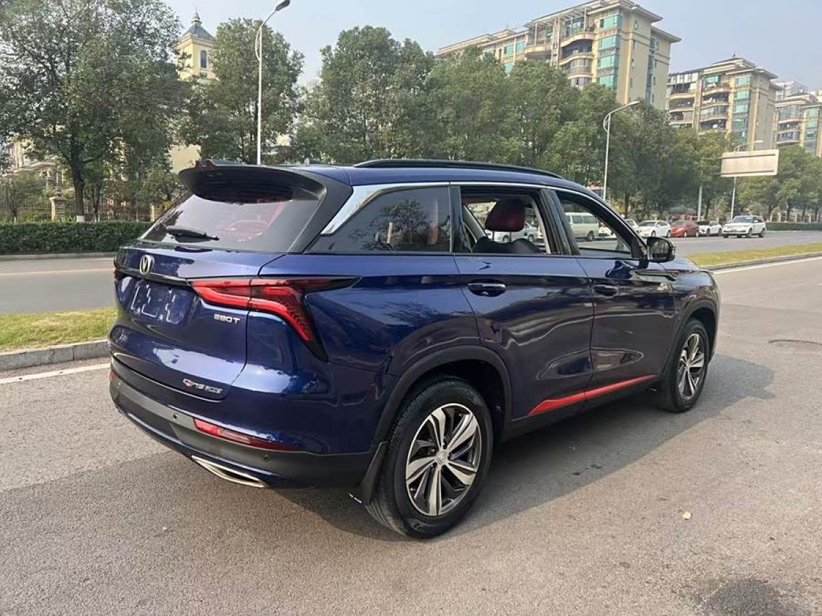 長(zhǎng)安 CS75 PLUS  2020款 1.5T 自動(dòng)尊貴型圖片