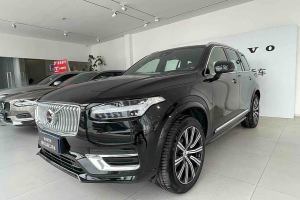 XC90 沃尔沃 B6 智雅豪华版 7座