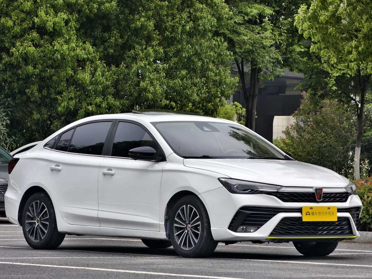 榮威 i5  2021款 改款 1.5L CVT星耀版圖片
