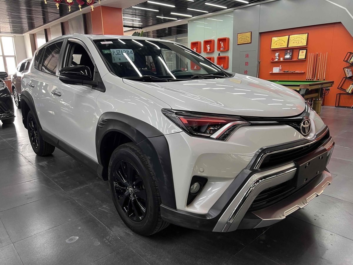 2019年1月豐田 RAV4榮放  2019款 2.0L CVT兩驅(qū)風(fēng)尚X限量版 國(guó)V