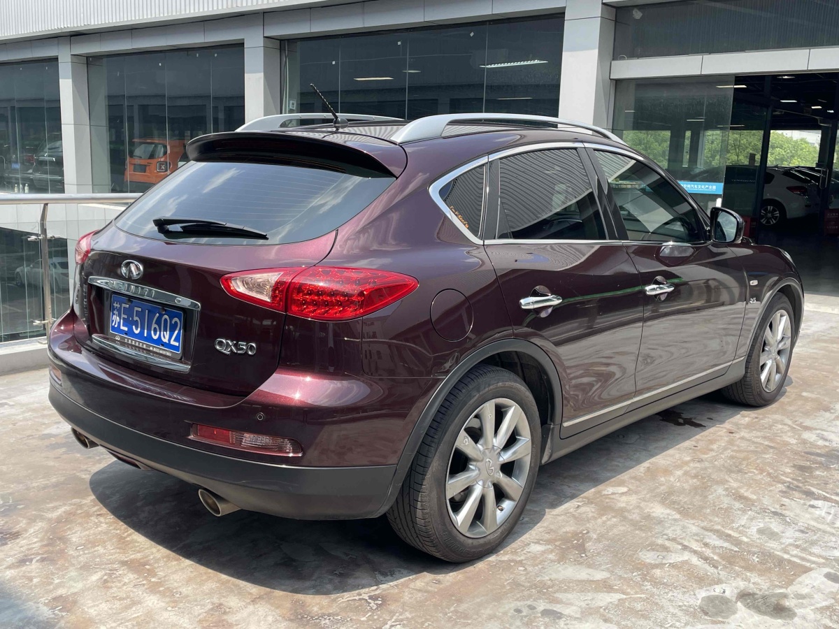 英菲尼迪 QX50  2013款 2.5L 兩驅(qū)優(yōu)雅版圖片