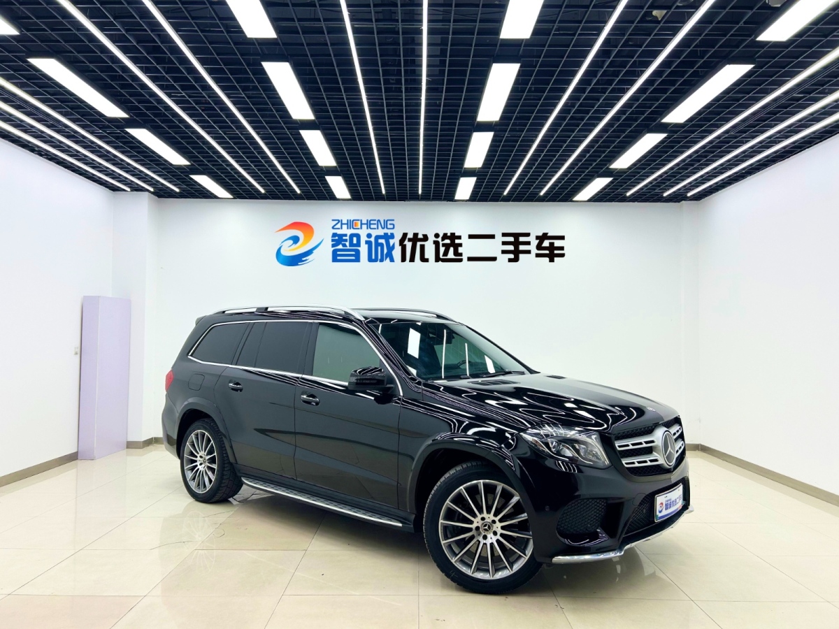 2018年1月奔馳 奔馳GLS  2018款 GLS 500 4MATIC