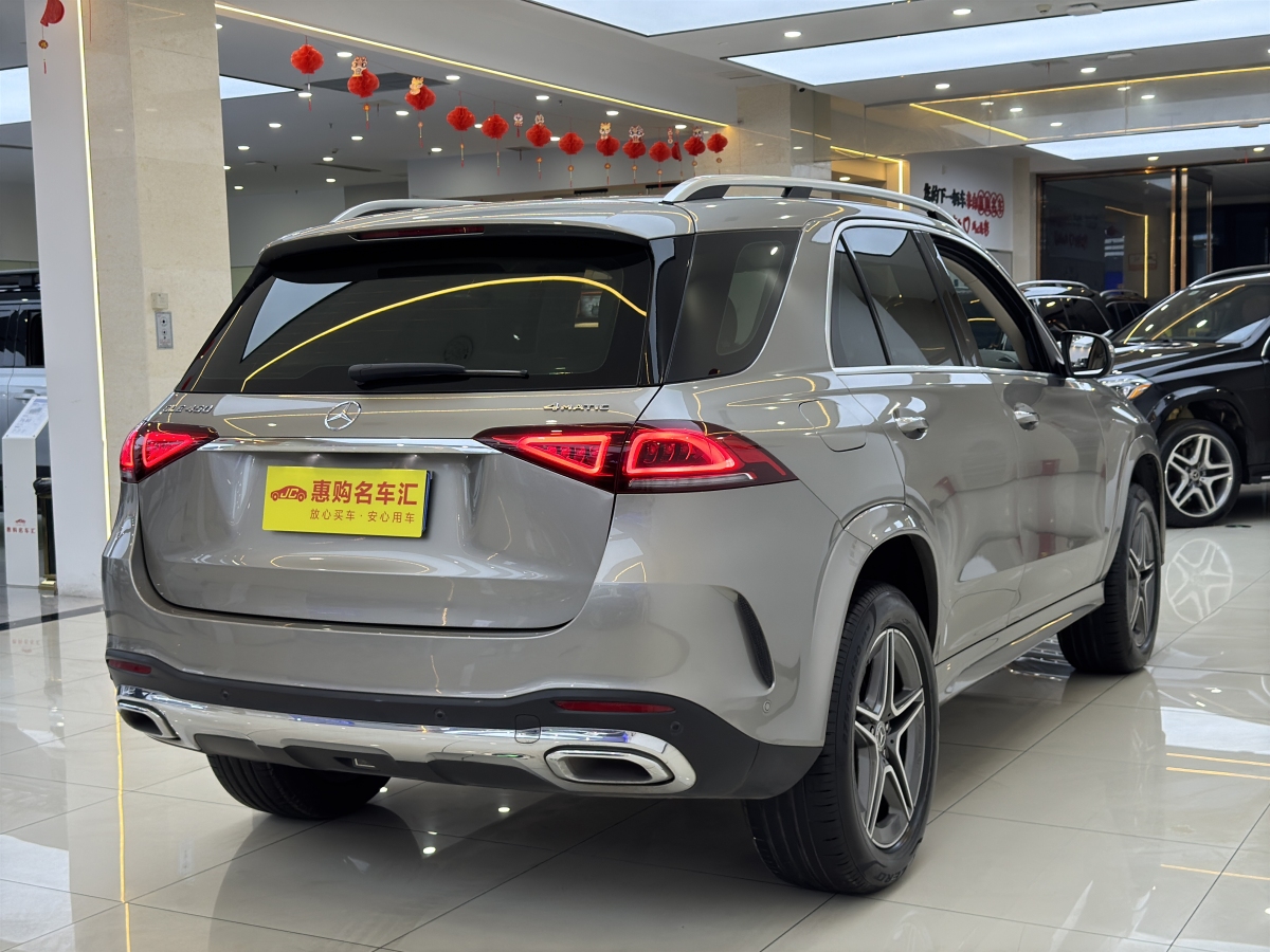 奔馳 奔馳GLE  2023款 GLE 450 4MATIC 時尚型圖片