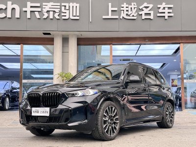 2024年4月 寶馬 寶馬X5 xDrive 40Li M運(yùn)動(dòng)曜夜套裝圖片