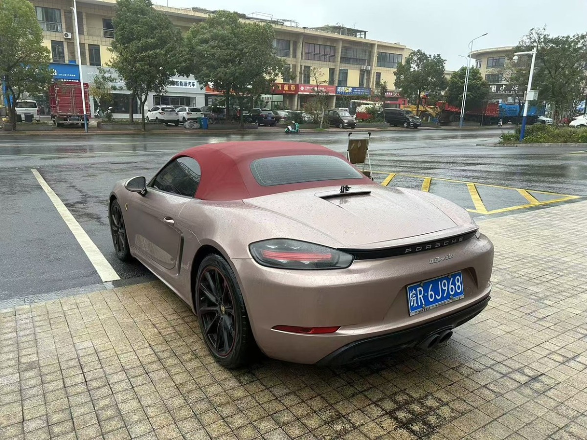 保時(shí)捷 718  2022款 Boxster 2.0T圖片