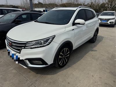 2018年2月 榮威 RX3 1.6L CVT互聯(lián)網(wǎng)智享版圖片