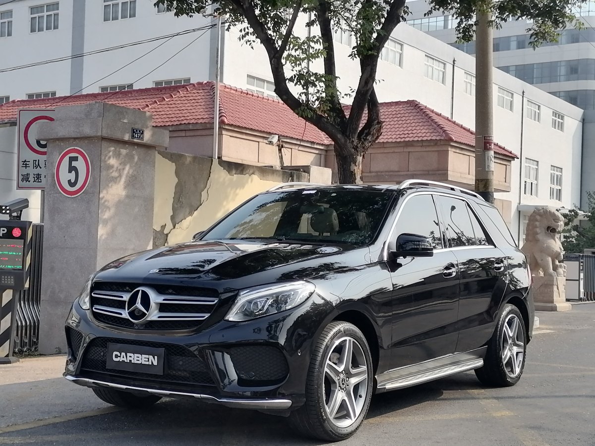 2016年9月奔馳 奔馳GLE  2016款 GLE 400 4MATIC