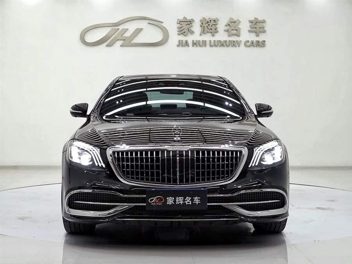 奔馳 奔馳S級  2022款 改款 S 400 L 商務(wù)型圖片