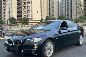 宝马5系 宝马 530Li 2.0T 豪华设计套装