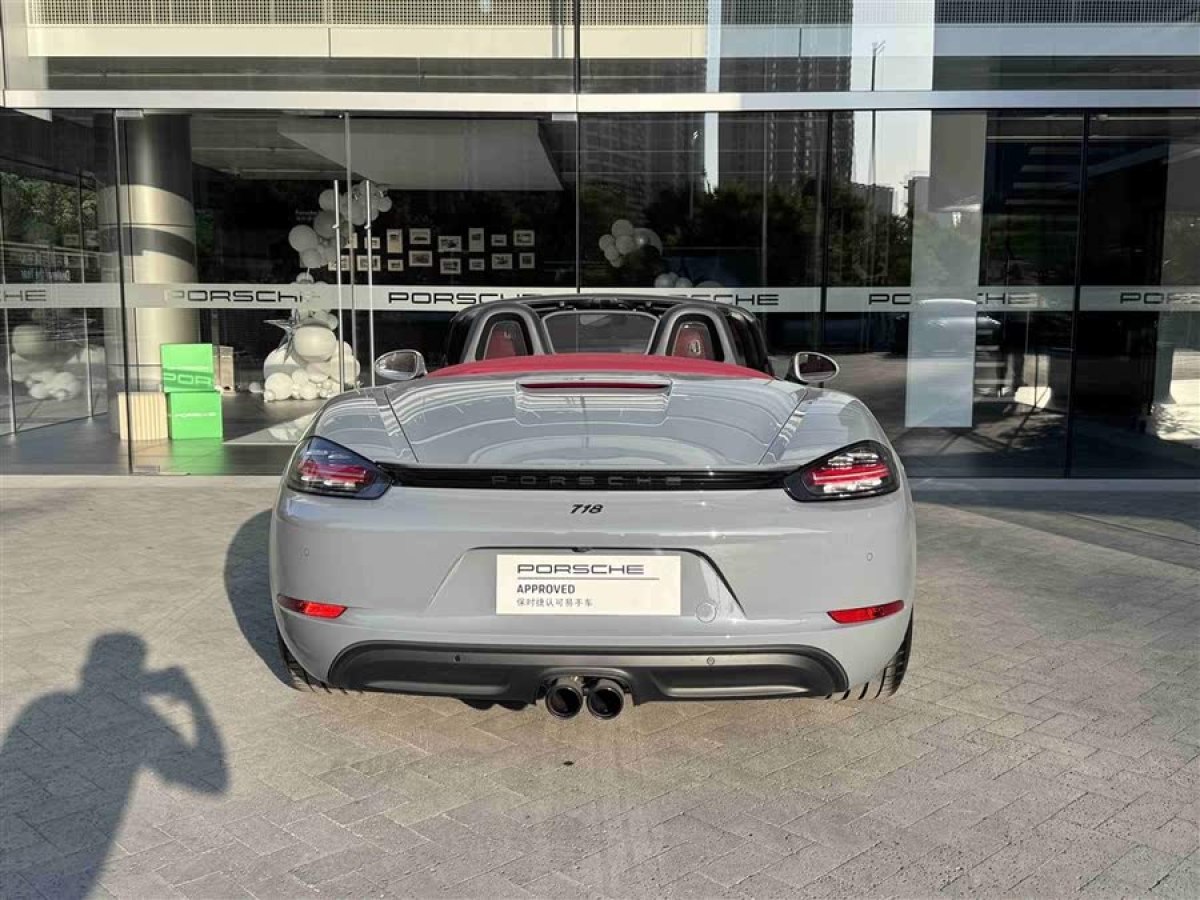 保時(shí)捷 718  2023款 Boxster Style Edition 2.0T圖片