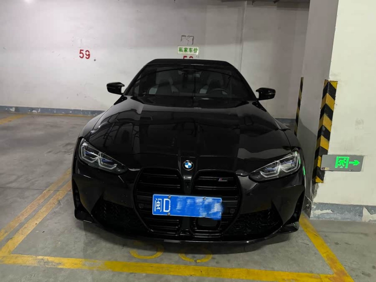 寶馬 寶馬M4  2024款 M4敞篷轎跑車 M xDrive 雷霆版圖片