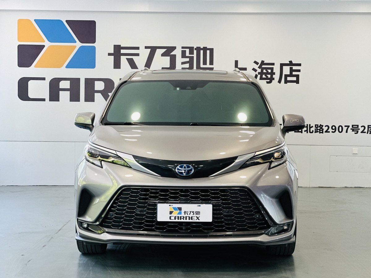 豐田 格瑞維亞  2023款 2.5L混動(dòng) 尊爵VIP版圖片