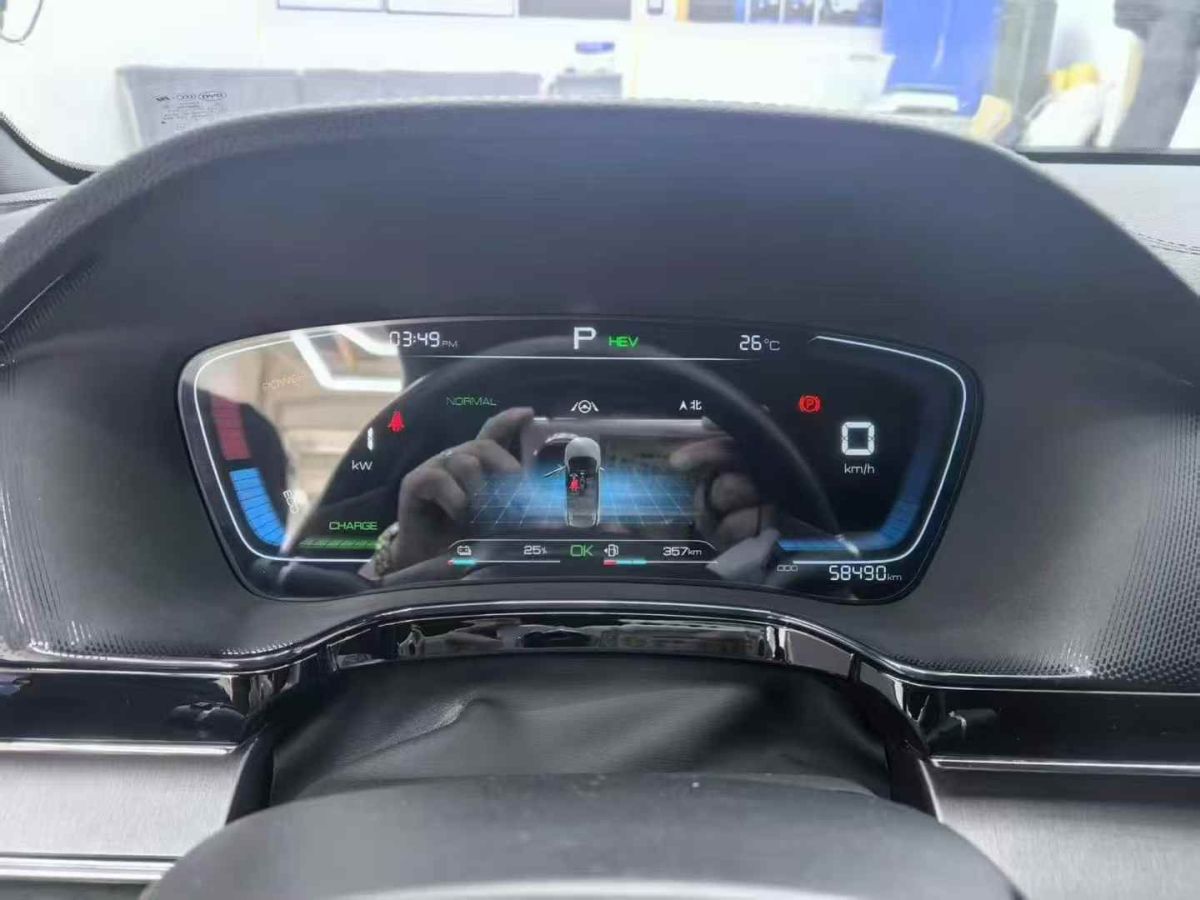 比亞迪 唐新能源  2022款 DM-i 252KM 尊享型圖片