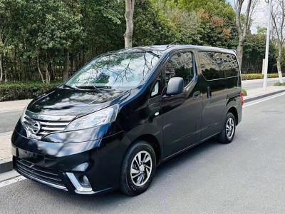 2017年7月 日產(chǎn) NV200 改款 1.6L CVT豪華型圖片