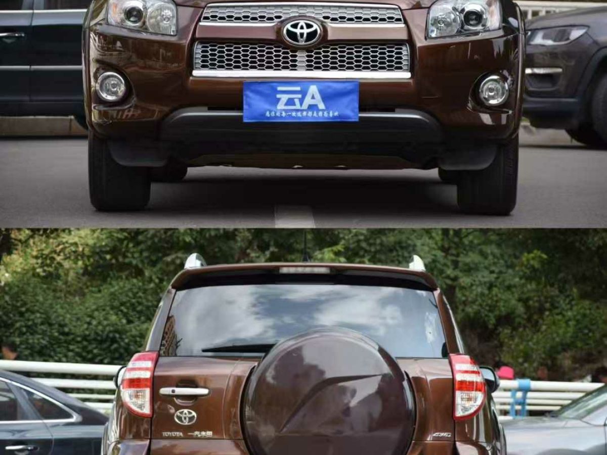 豐田 RAV4榮放  2013款 2.0L CVT兩驅(qū)都市版圖片