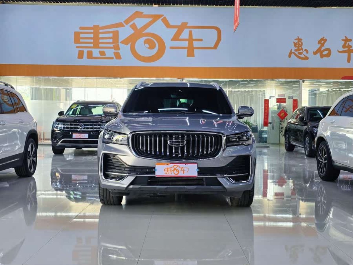 吉利 星越L  2024款 2.0TD 高功自動兩驅天際版圖片