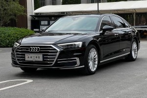 奧迪A8 奧迪 A8L 50 TFSI quattro 舒適型