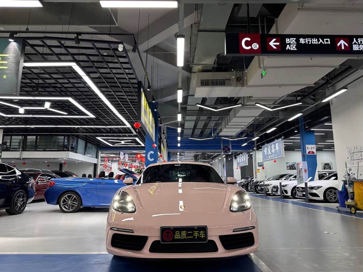 保時(shí)捷 718  2020款 Cayman 2.0T圖片