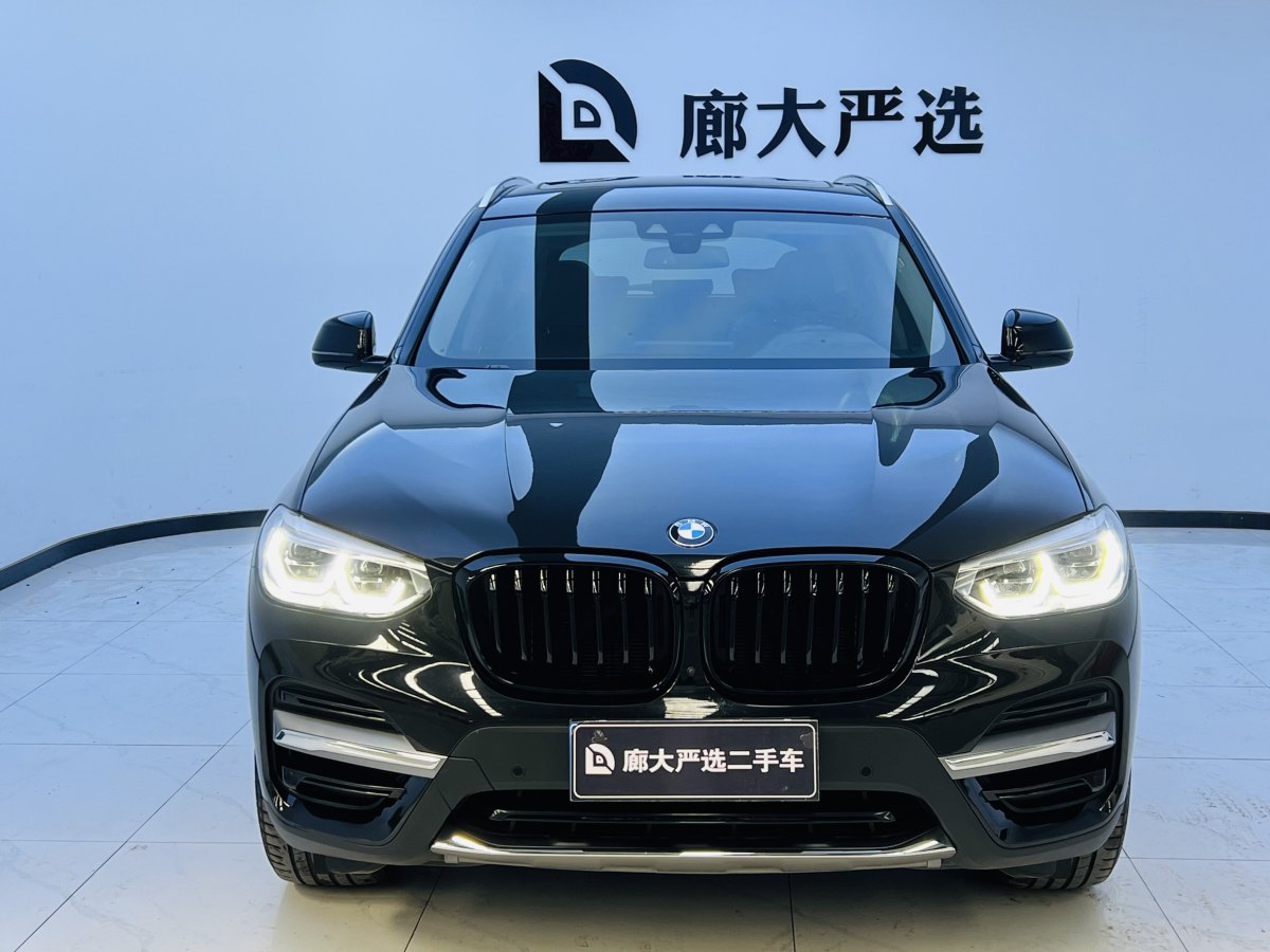 寶馬 寶馬X3  2018款 xDrive28i 豪華套裝 國VI圖片