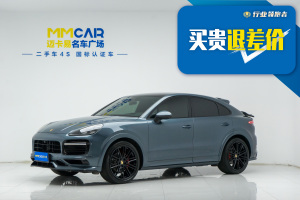 Cayenne 保时捷 Cayenne Coupé 3.0T