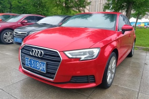 奧迪A3 奧迪 30周年年型 Sportback 35 TFSI 進取型