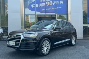 奧迪Q7 奧迪 45 TFSI 技術(shù)型