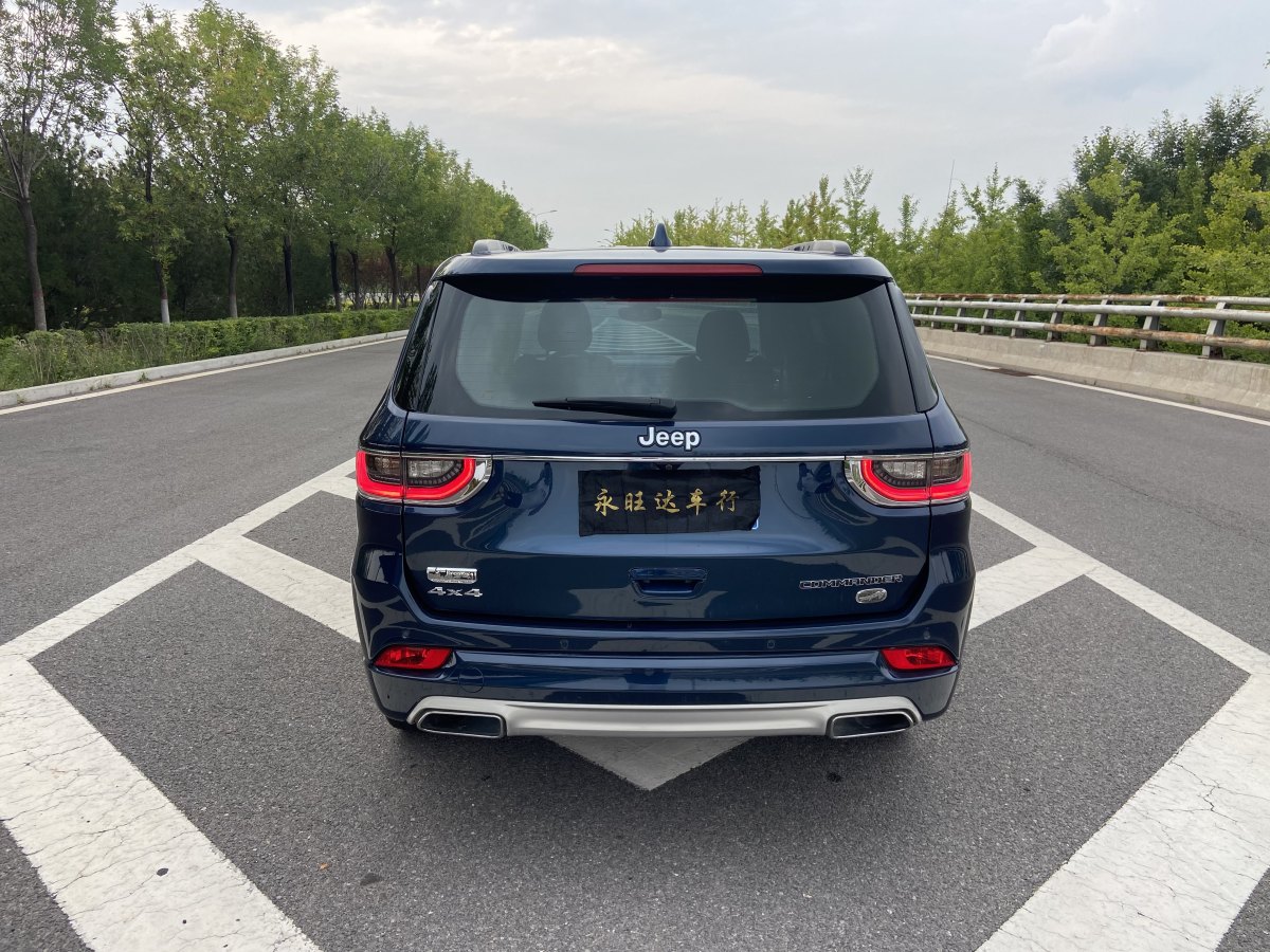 Jeep 指挥官  2018款 2.0T 四驱智享版 国VI图片