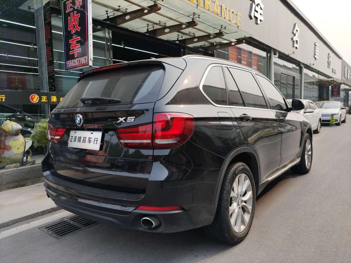 寶馬 寶馬X5  2014款 xDrive35i 典雅型圖片