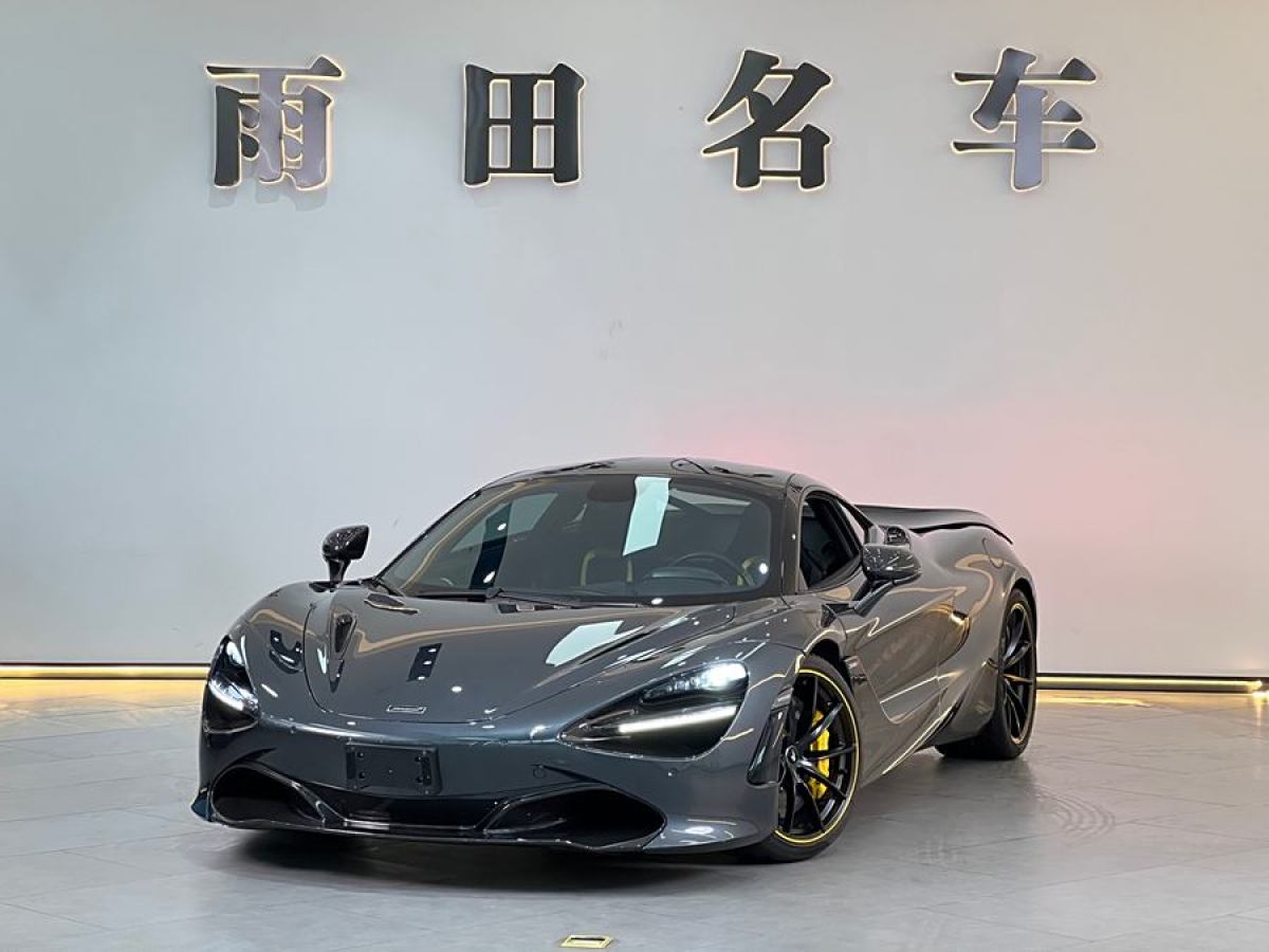 邁凱倫 720S  2019款 4.0T Coupe圖片