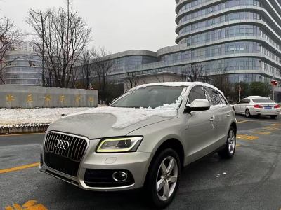 2015年2月 奧迪 奧迪Q5 40 TFSI 技術(shù)型圖片