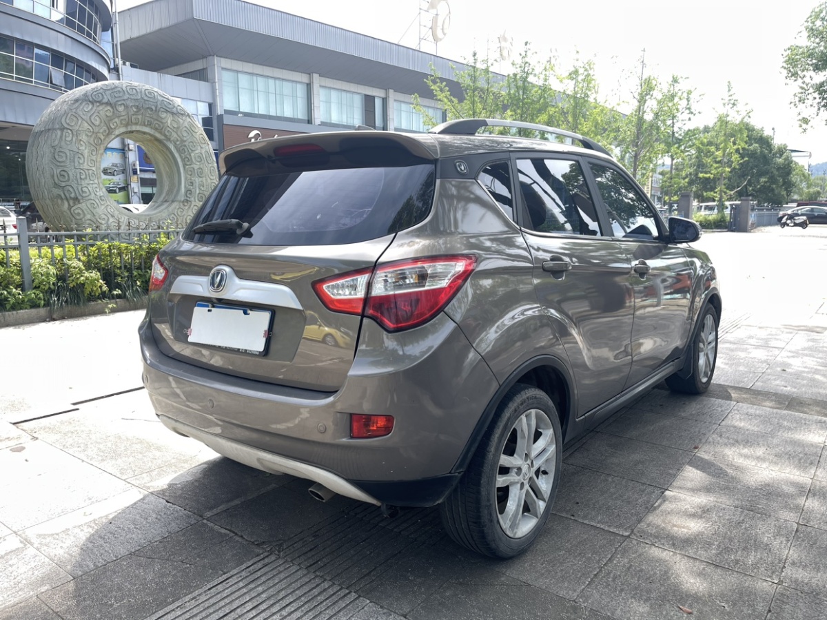 長(zhǎng)安 CS35  2015款 1.6L 自動(dòng)豪華型 國(guó)IV圖片