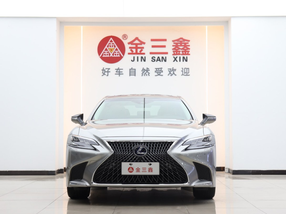 2020年7月雷克薩斯 LS  2020款 500h 卓越版 國VI