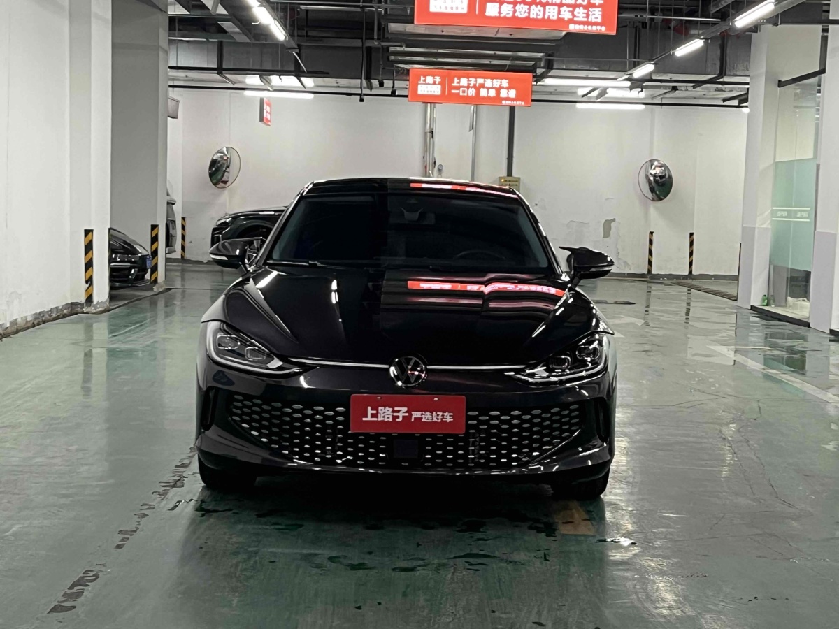 大眾 凌渡  2023款 凌渡L 280TSI DSG酷辣版圖片