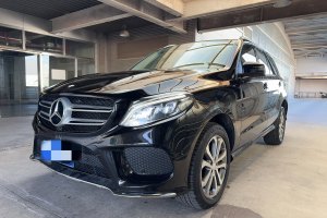 奔驰GLE 奔驰 GLE 320 4MATIC 动感型