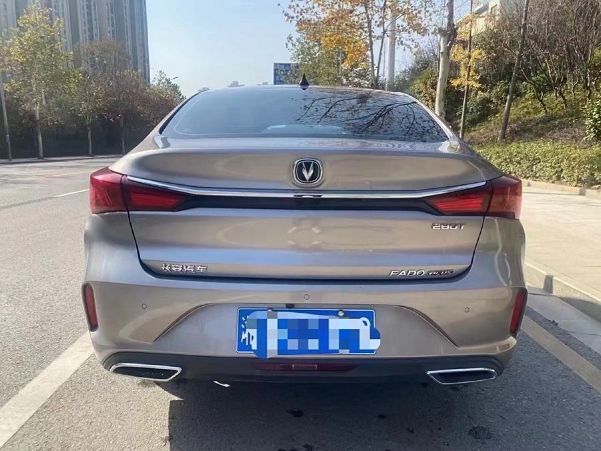 長(zhǎng)安 逸動(dòng)  2021款 PLUS 藍(lán)鯨NE 1.4T GDI DCT尊貴型圖片