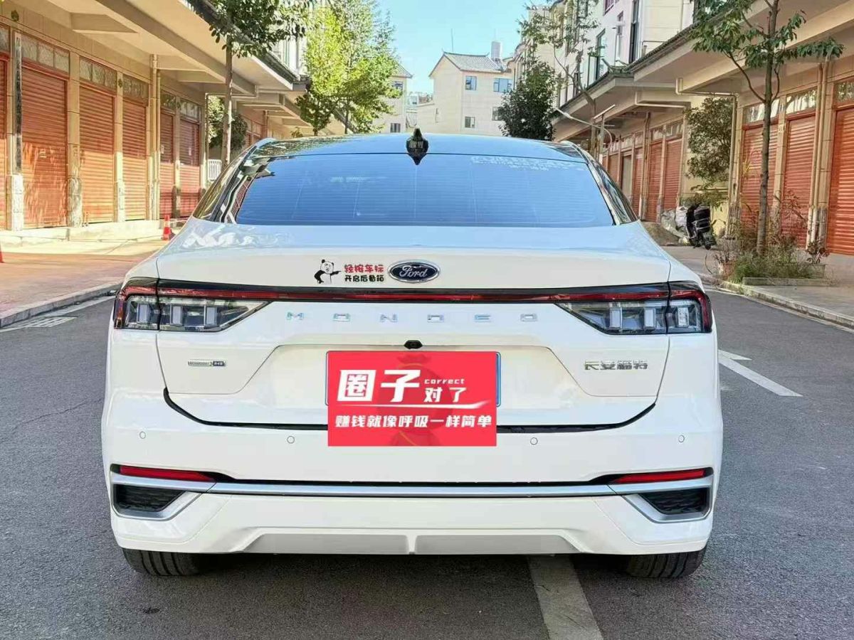 福特 蒙迪歐  2023款 1.5T E-混動 ST-Line圖片