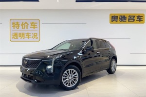 XT4 凱迪拉克 28T 兩驅(qū)豪華型