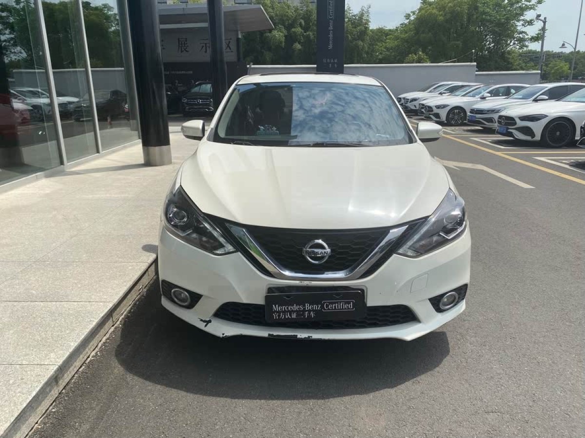日產(chǎn) 軒逸  2018款 1.6XV CVT尊享版圖片