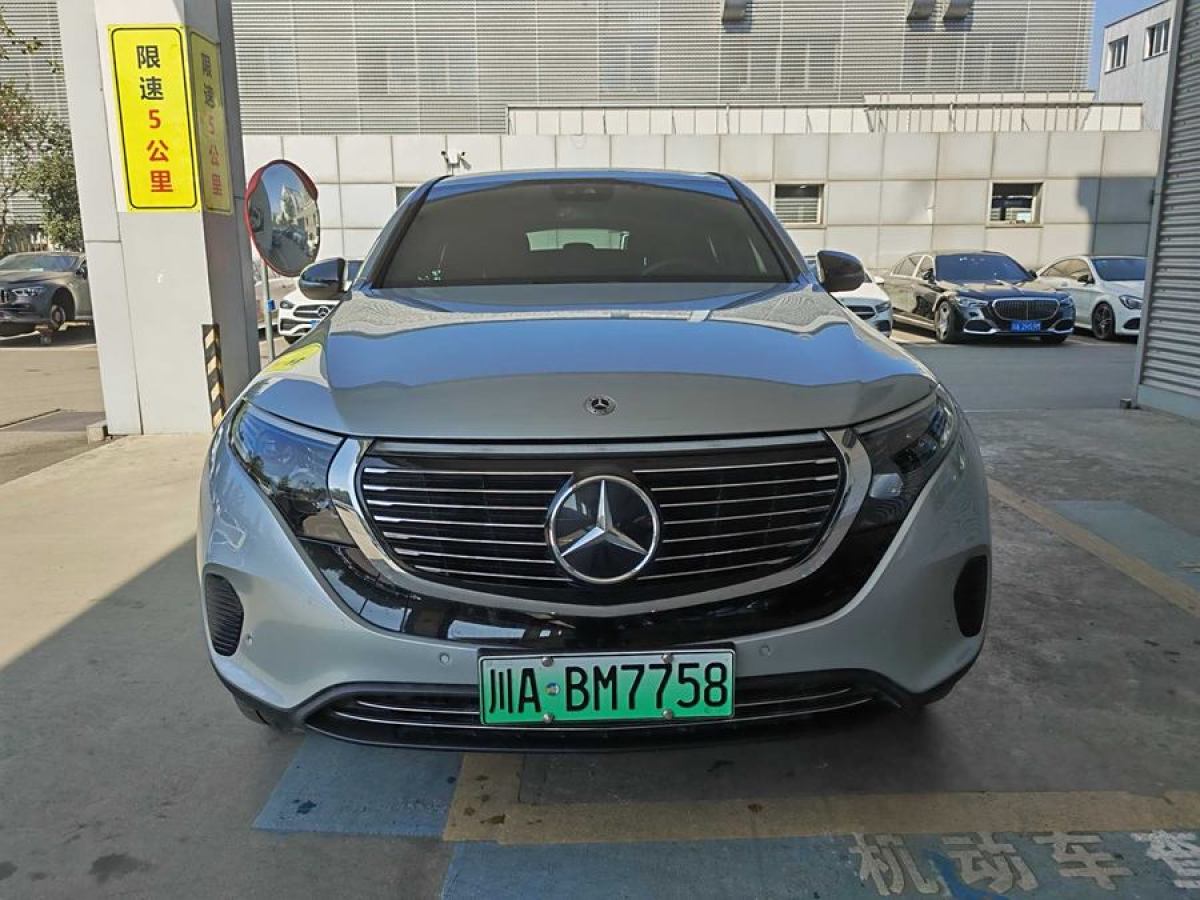 2021年6月奔馳 奔馳EQC  2021款 EQC 350 4MATIC