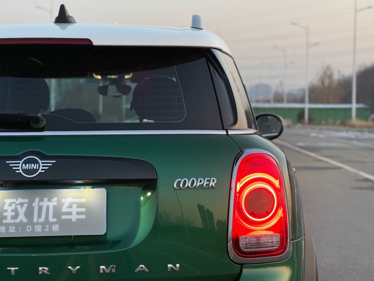 2020年10月MINI COUNTRYMAN  2020款 1.5T COOPER ALL4