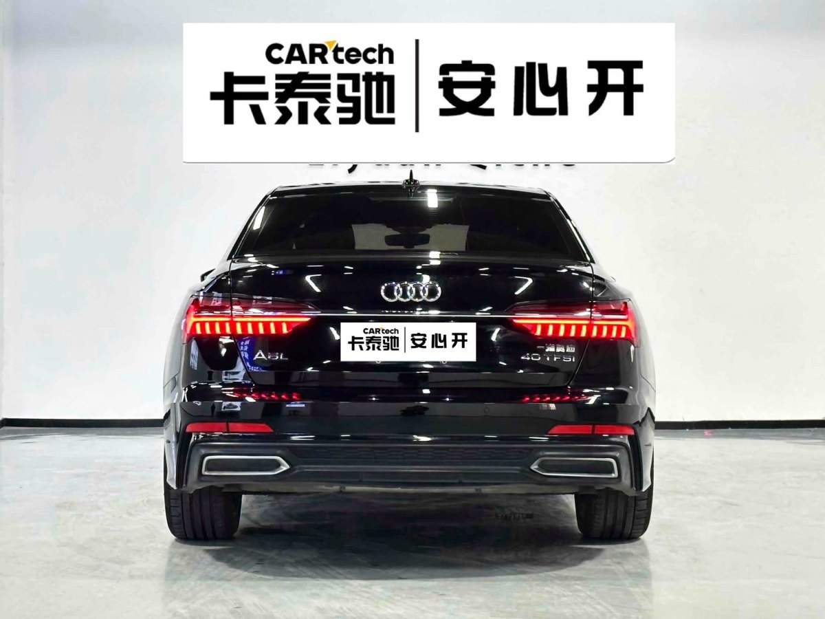 奧迪 奧迪A6L  2023款 改款 40 TFSI 豪華動(dòng)感型圖片