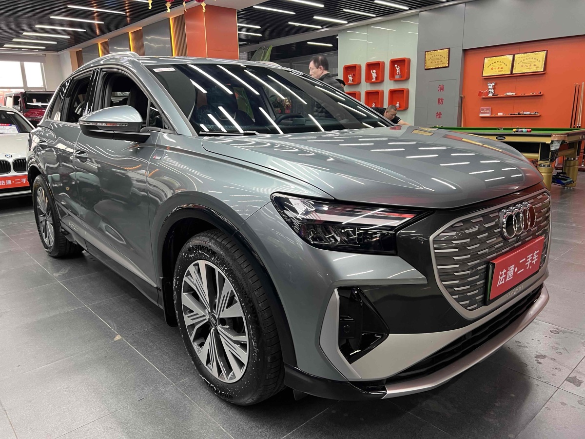 奧迪 奧迪Q4 e-tron  2024款 40 e-tron 創(chuàng)行版圖片