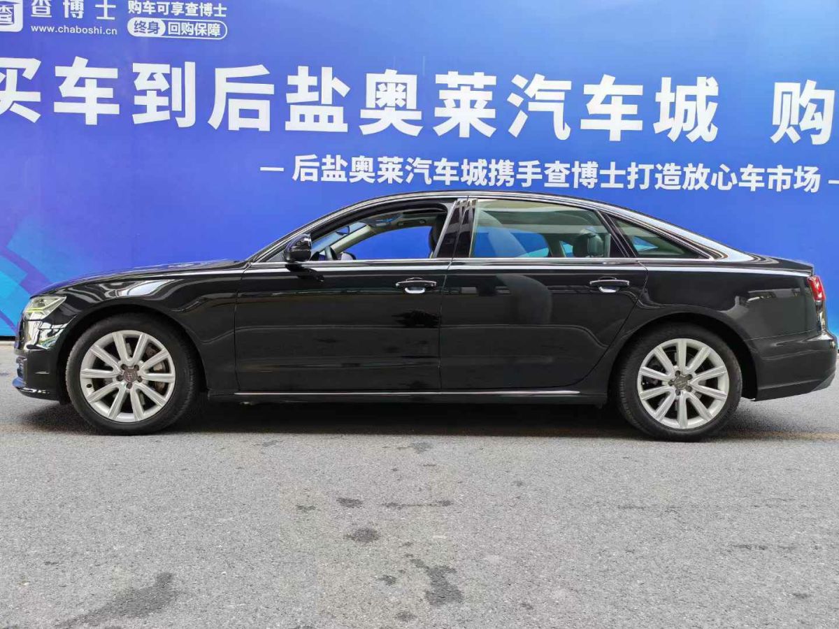 奧迪 奧迪A6L  2016款 A6L TFSI圖片