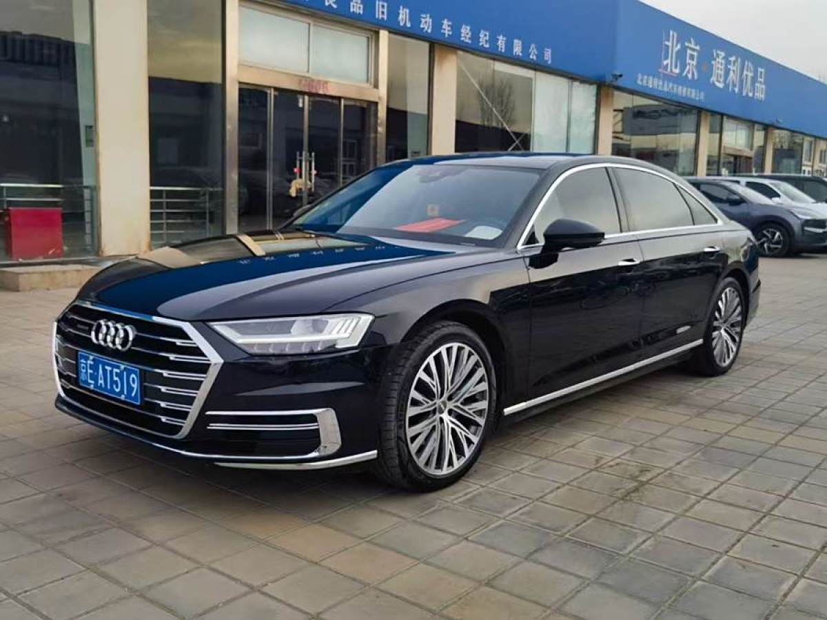 2019年9月奧迪 奧迪A8  2019款 改款 Plus A8L 55 TFSI quattro 豪華型