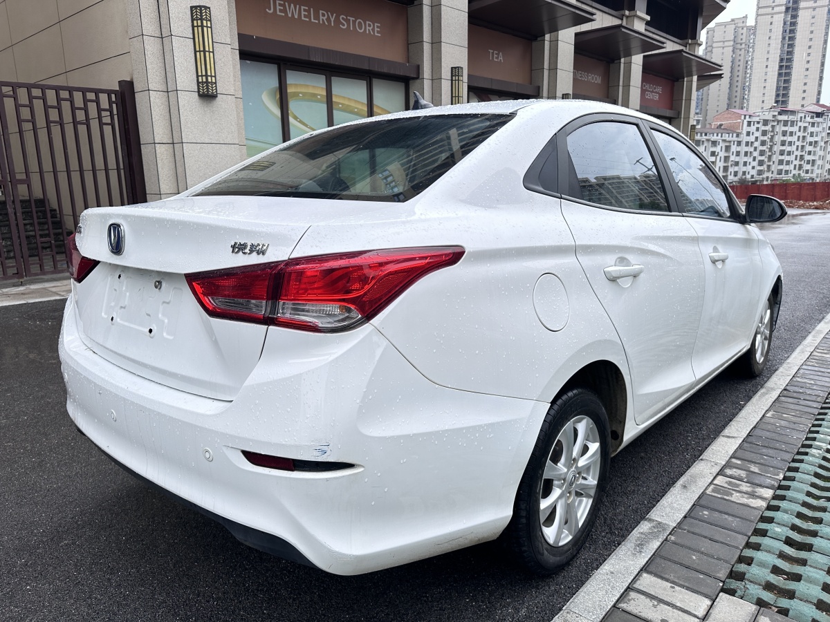 2020年12月長安 悅翔  2019款  1.5L DCT豪華型 國VI