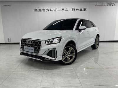 2022年7月 奧迪 奧迪Q2L 35 TFSI 時尚動感型圖片